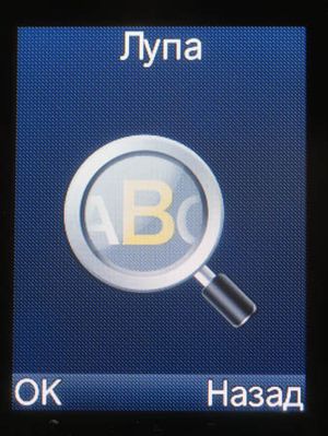 300x399  30 KB. Big one: 1128x1500  473 KB