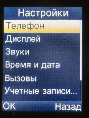 300x399  35 KB. Big one: 1128x1500  491 KB