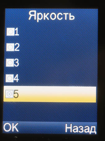 338x450  50 KB. Big one: 1128x1500  460 KB