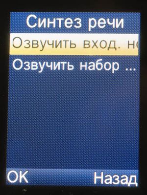 300x399  34 KB. Big one: 1128x1500  408 KB