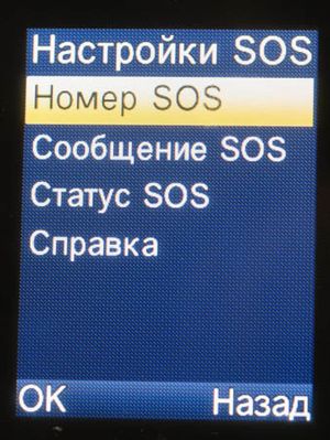 300x399  35 KB. Big one: 1128x1500  448 KB