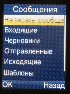 300x399  36 KB. Big one: 1128x1500  407 KB