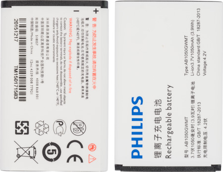 450x346  53 KB. Big one: 1500x1153  478 KB