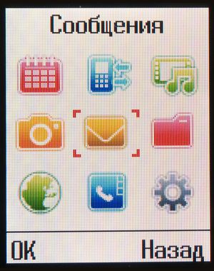 300x380  35 KB. Big one: 1141x1416  425 KB