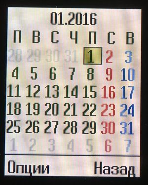 300x375  34 KB. Big one: 1141x1427  493 KB