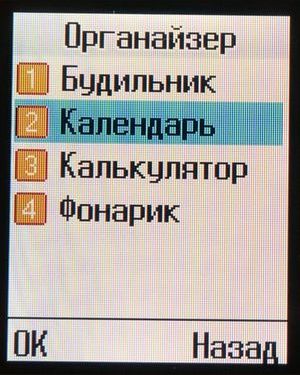 300x375  34 KB. Big one: 1127x1402  493 KB