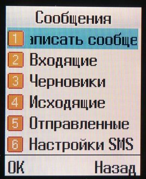 300x368  37 KB. Big one: 1153x1418  485 KB