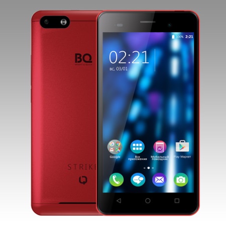 450x450  42 KB. Big one: 630x475  59 KB