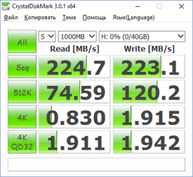 275x251  22 KB. Big one: 402x367  26 KB