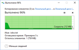 275x176  21 KB. Big one: 449x287  9 KB