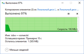 275x176  22 KB. Big one: 449x287  9 KB