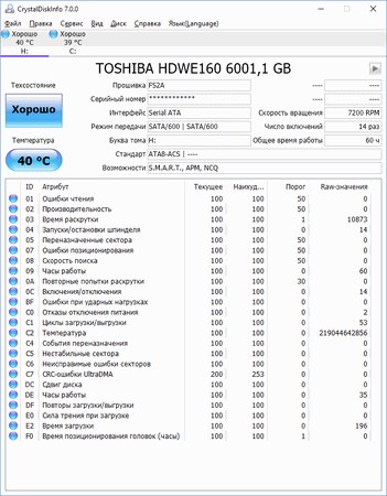 351x450  27 KB. Big one: 674x865  82 KB