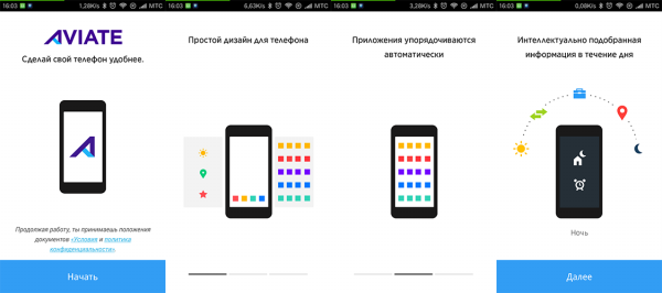 600x266  37 KB. Big one: 1124x500  81 KB