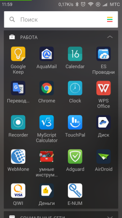 253x449  73 KB. Big one: 720x1280  415 KB