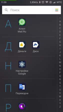 253x449  50 KB. Big one: 720x1280  140 KB