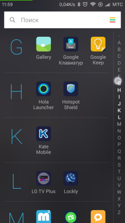 253x449  58 KB. Big one: 720x1280  175 KB