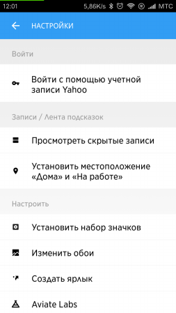 253x449  35 KB. Big one: 720x1280  100 KB