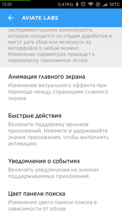 253x449  58 KB. Big one: 720x1280  185 KB