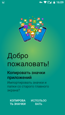 253x449  60 KB. Big one: 720x1280  322 KB