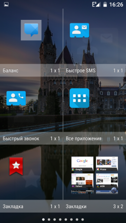 253x449  135 KB. Big one: 720x1280  989 KB
