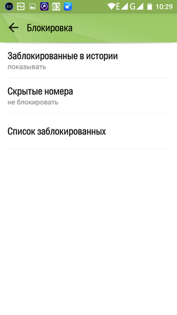 253x450  29 KB. Big one: 720x1280  65 KB