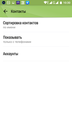 253x450  26 KB. Big one: 720x1280  57 KB