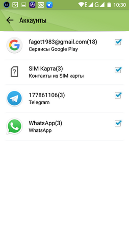 253x450  42 KB. Big one: 720x1280  111 KB