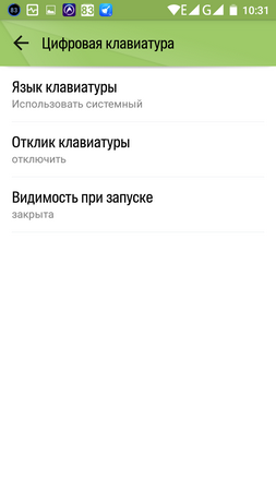 253x450  30 KB. Big one: 720x1280  68 KB