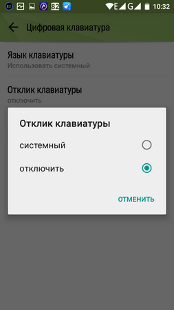 253x450  33 KB. Big one: 720x1280  72 KB