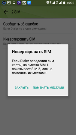 253x450  40 KB. Big one: 720x1280  87 KB