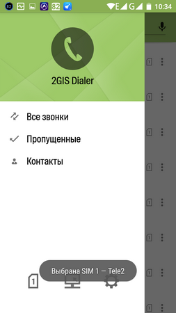 253x450  45 KB. Big one: 720x1280  100 KB