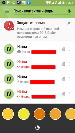 253x450  63 KB. Big one: 720x1280  112 KB