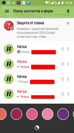 253x450  63 KB. Big one: 720x1280  112 KB