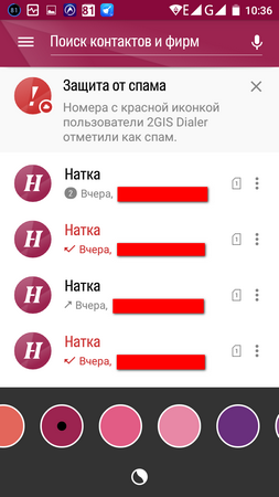 253x450  63 KB. Big one: 720x1280  120 KB