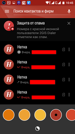 253x450  60 KB. Big one: 720x1280  117 KB