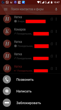 253x450  48 KB. Big one: 720x1280  93 KB