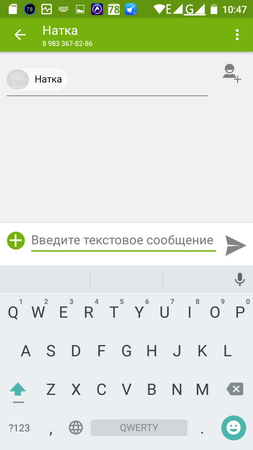 253x450  34 KB. Big one: 720x1280  74 KB