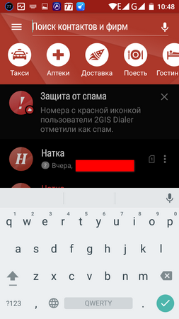 253x450  65 KB. Big one: 720x1280  121 KB