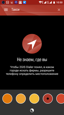 253x450  46 KB. Big one: 720x1280  100 KB