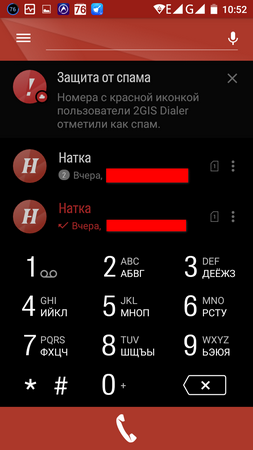 253x450  51 KB. Big one: 720x1280  112 KB