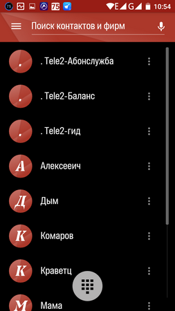 253x450  52 KB. Big one: 720x1280  144 KB