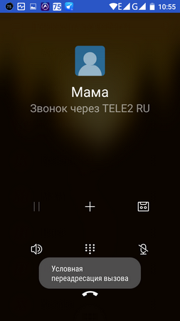 253x450  68 KB. Big one: 720x1280  113 KB