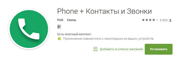 600x200  54 KB. Big one: 722x231  38 KB