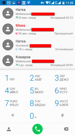 253x450  47 KB. Big one: 720x1280  85 KB