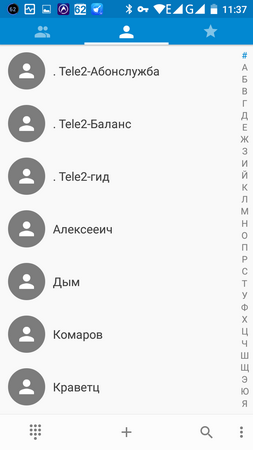 253x450  33 KB. Big one: 720x1280  75 KB