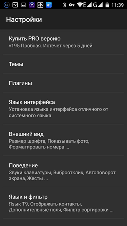 253x450  38 KB. Big one: 720x1280  94 KB