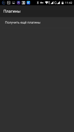 253x450  10 KB. Big one: 720x1280  25 KB