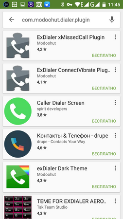 253x450  77 KB. Big one: 720x1280  199 KB