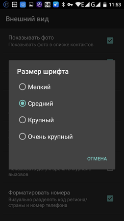 253x450  32 KB. Big one: 720x1280  78 KB