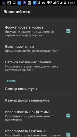 253x450  45 KB. Big one: 720x1280  104 KB